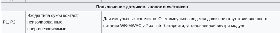 Screenshot_20251215_102012