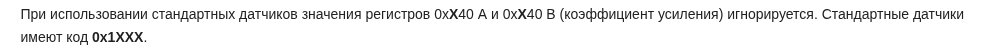 Screenshot_20251014_152711