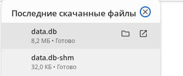 Screenshot_20251105_171943