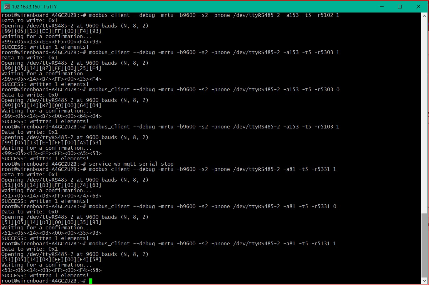 Запись и воспроизведение ИК команд WB-MSW3 - Wiren Board Support