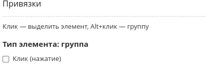 Screenshot_20240813_134237
