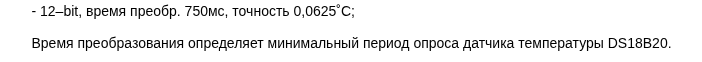Screenshot_20251211_164219