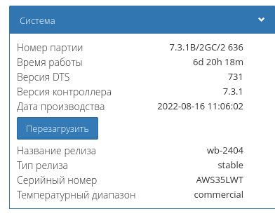 Screenshot_20240814_101054