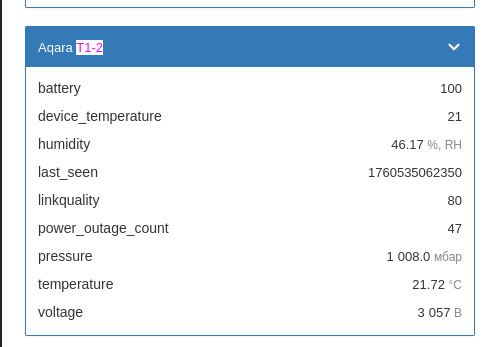 Screenshot from 2025-10-15 16-39-44