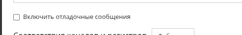 Screenshot_20250721_173742
