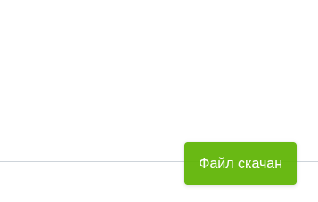 Screenshot_20251106_114144