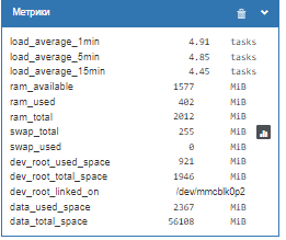 Screenshot_2