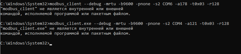 На изображении показан вывод командной строки Windows, который указывает на то, что команда "modbus_client" не является внутренней или внешней командой. (Captioned by AI)