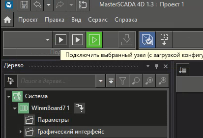 Screenshot_20231011_122817