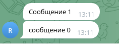 Screenshot_20250729_131147
